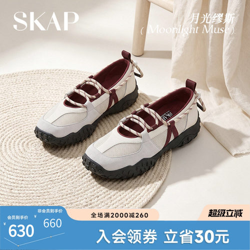 【薄底鞋】超火运动玛丽珍凉鞋