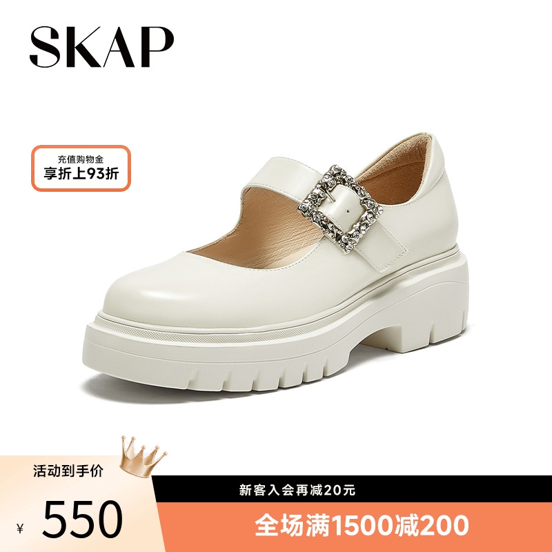 skap圣伽步厚底玛丽珍鞋