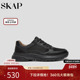 2025秋季 新款 运动增高轻便厚底潮流软面男士 SKAP圣伽步男鞋 休闲鞋