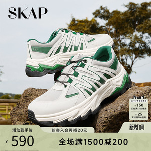 SKAP圣伽步男鞋2026春新款透气休闲鞋软底旅游鞋徒步户外运动鞋