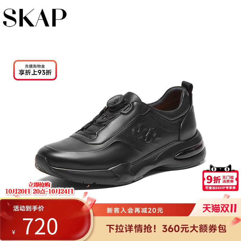 舒适气垫大底，快速系带系统