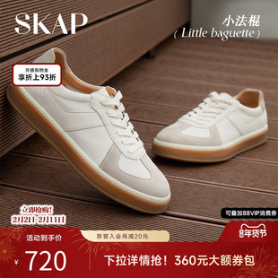 SKAP小法棍圣伽步男鞋2025秋季新款休闲薄底增高复古男士德训鞋子