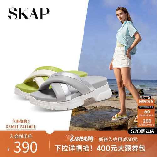 柔糯羊皮革，柔软回弹发泡底