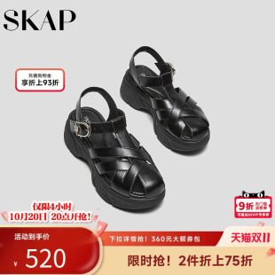 纯凉鞋 SKAP圣伽步女鞋 罗马凉轻质透气休闲舒适女士款 新款 2025夏季