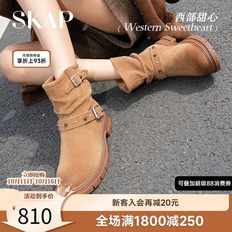 后跟减震柱，超轻大底