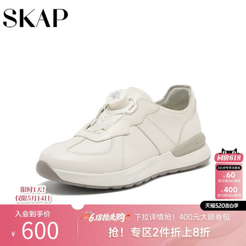 便携旋扣设计，时尚百搭休闲