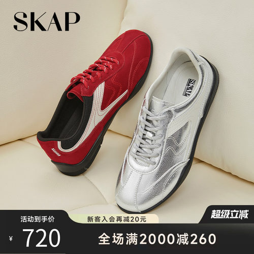 今年巨火赛车风的德训鞋