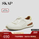 2025秋冬季 新款 透气轻质厚底免系带男士 SKAP圣伽步男鞋 运动休闲鞋