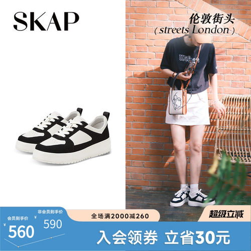 街头深口中跟(3-5cm)青年厚底
