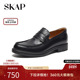 新款 商场同款 一脚蹬商务休闲男士 SKAP圣伽步2025秋季 皮鞋 A4V04AA4