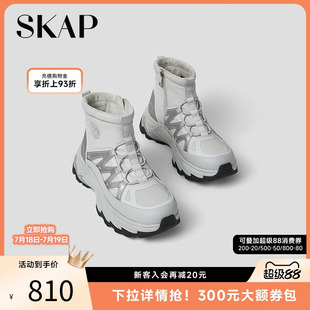 SKAP圣伽步小奶熊2024冬季 保暖戶外女休閑運動靴 拉鏈厚底棉鞋 新款