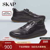 SKAP圣伽步2025秋季 A4W03AM4 休闲鞋 新商场同款 软面厚底运动风男士