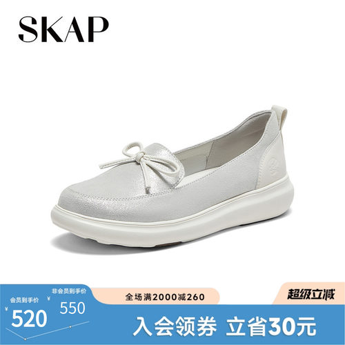 skap春季蝴蝶结舒适休闲鞋