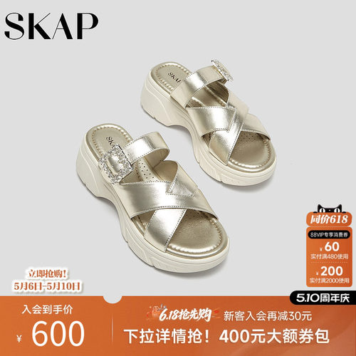 超轻大底