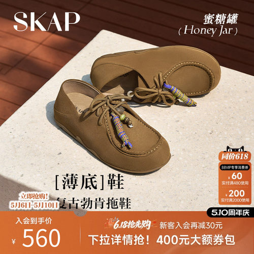 【薄底鞋】全包勃肯鞋女夏外穿