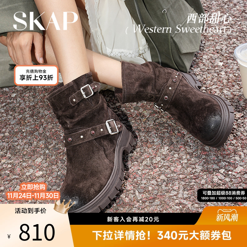 韩里韩气瘦瘦靴堆堆靴美拉德靴