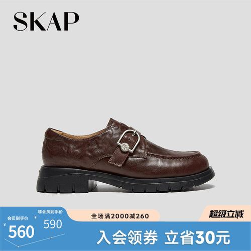 SKAP圣伽步女鞋乐福鞋