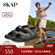 轻质沙滩鞋 百搭厚底男士 款 SKAP圣伽步2026春夏新款 休闲外穿凉鞋 子