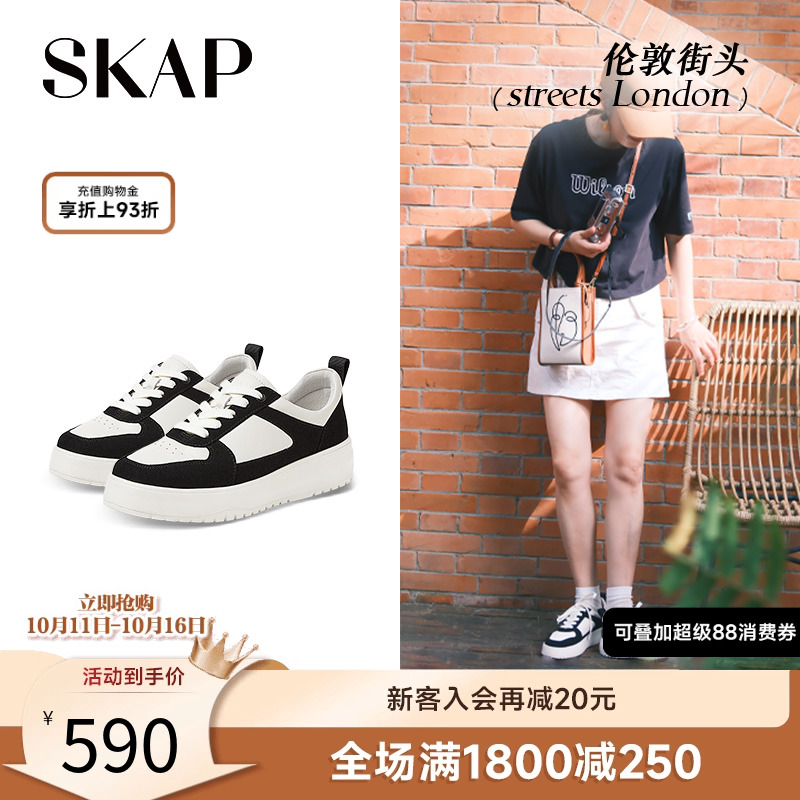 街头深口中跟(3-5cm)青年厚底