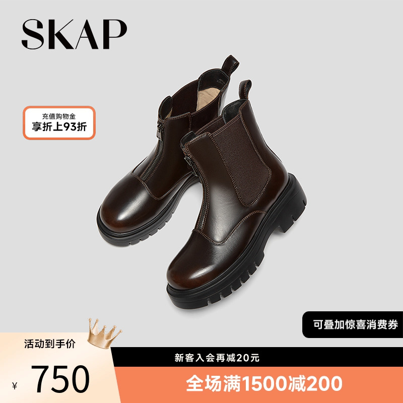 巨好看的靴子烟筒靴女