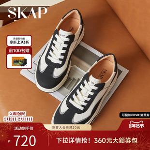 SKAP圣伽步男鞋2026春季新款休闲鞋轻便复古拼接增高男款德训鞋