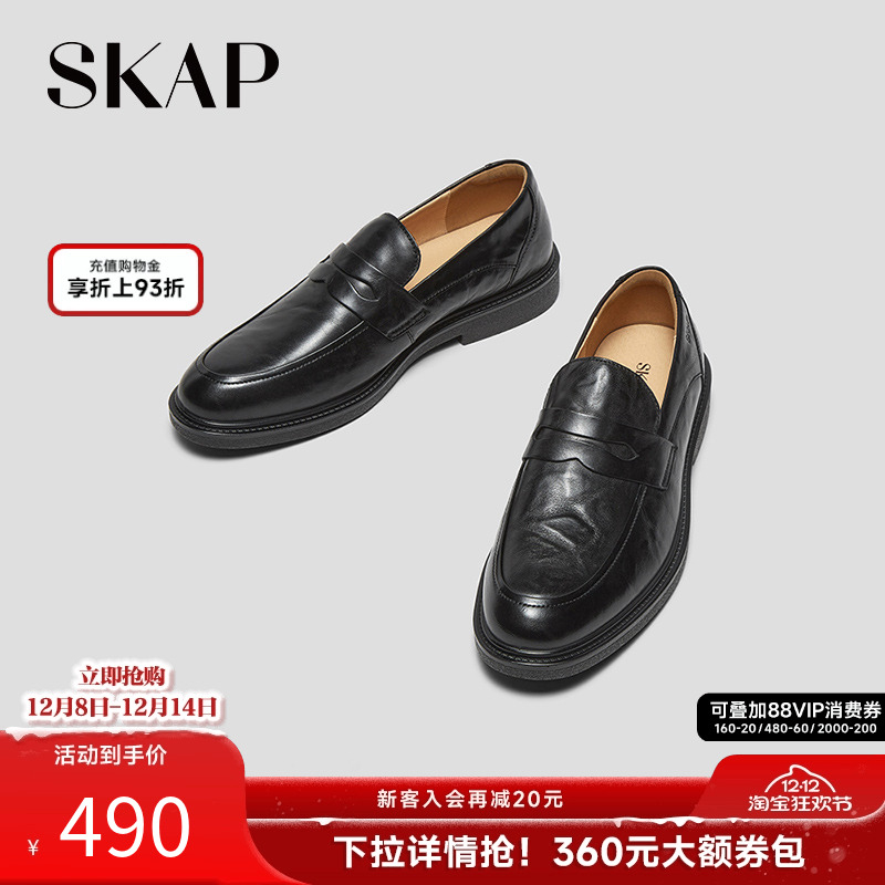 注塑工艺，手抓纹皮