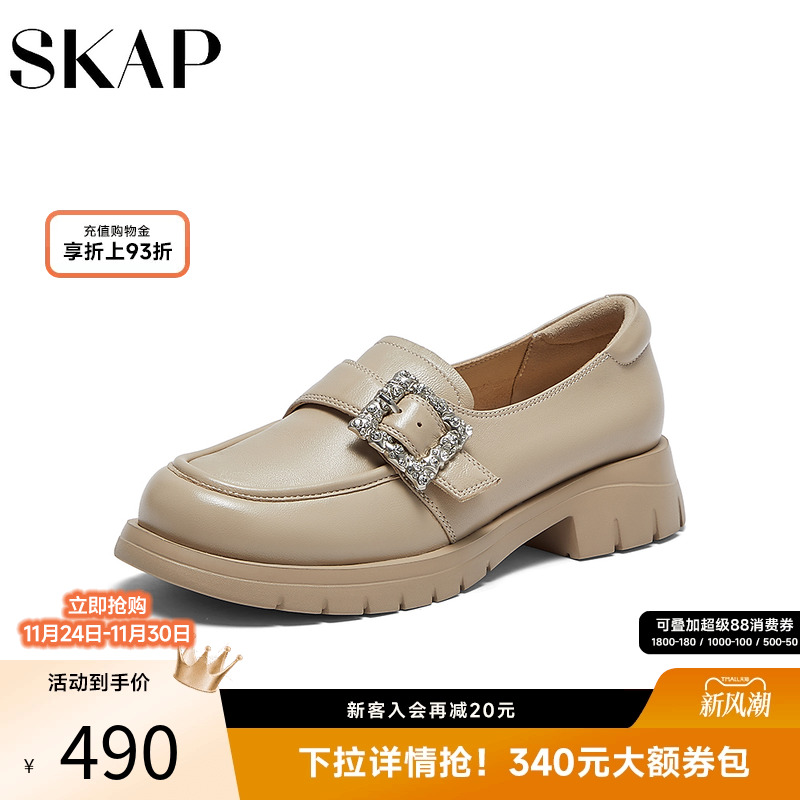 skap圣伽步舒适乐福鞋