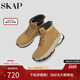 SKAP圣伽步男鞋 运动靴 户外增高超强抓地短靴拼接男款 2025冬季 新款
