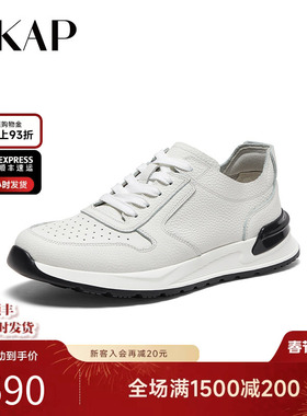 SKAP圣伽步2025秋季新款透气系带轻质舒适运动休闲男鞋A6E01AM4