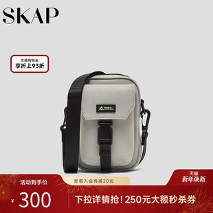 斜挎包 单肩包休闲运动拉链女款 SKAP圣伽步女包2025秋季 新款