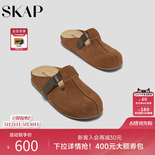 后跟减震柱