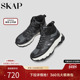 SKAP圣伽步男鞋 休闲靴 运动靴增高短靴轻便高帮男款 2025冬季 新款