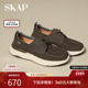 SKAP圣伽步男鞋 日常复古厚底透气舒适男休闲鞋 2025秋季 新款