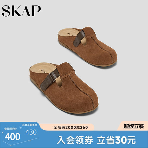 后跟减震柱