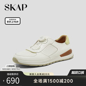 运动休闲鞋 SKAP圣伽步男鞋 透气轻质厚底免系带男士 新款 2026春季