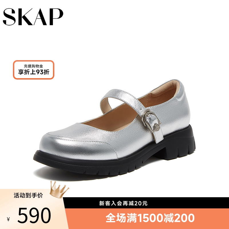 优雅鞋型，时尚搭扣