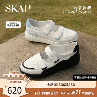凉鞋 休闲魔术贴舒适女款 新款 SKAP云朵奶油玛丽珍圣伽步女2025夏季
