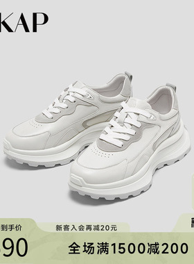 SKAP圣伽步商场同款撞色运动女休闲老爹鞋ADN06CM3