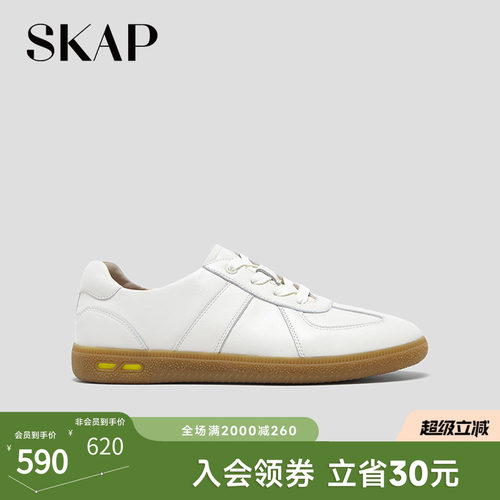 后跟减震柱，SKAP SOOM科技鞋垫