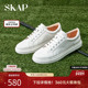 2025秋冬季 新款 舒适平底小白百搭系带男士 SKAP圣伽步男鞋 休闲鞋 子