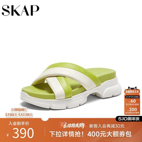 柔糯羊皮革，柔软回弹发泡底
