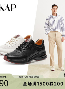 SKAP圣伽步秋季新款商场同款厚底气垫运动休闲男士鞋A5M01CM3