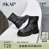 靴增高短筒机车靴 厚底时装 张予曦同款 SKAP艾莉丝圣伽步女冬季