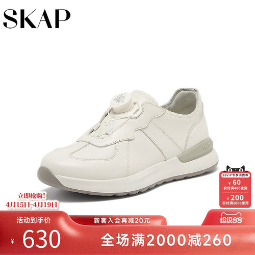 便携旋扣设计，时尚百搭休闲