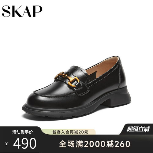 圣伽步skap休闲乐福鞋