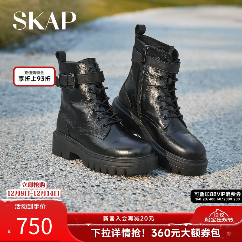 今年超火增高厚底马丁靴小腿靴