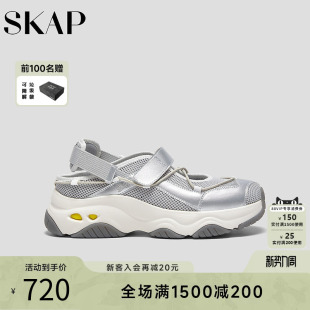 2026夏季 休闲凉鞋 新款 透气网布厚底女款 包头凉鞋 SKAP圣伽步女鞋
