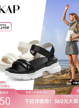 奶油小方SKAP圣伽步2026春夏新款厚底老爹运动休闲女凉鞋AFY01BL4