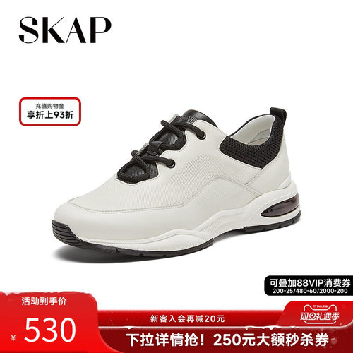 skap春季系带运动休闲男鞋