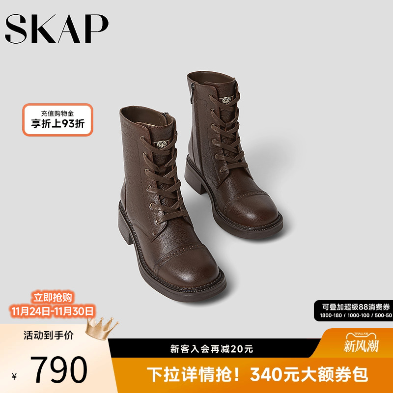 巨好看的马丁靴时装靴美拉德靴